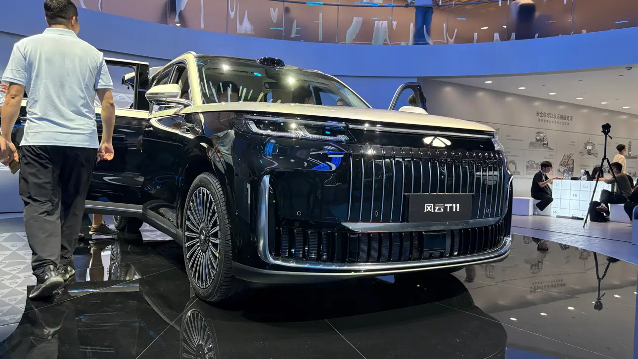Auto Show Chengdu 2025, Automesse Chengdu 2025, Chery-Stand