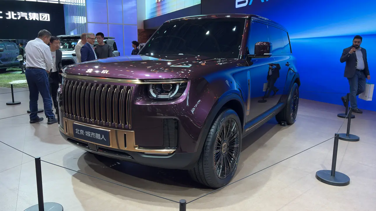 Автосалон в Пекине 2026 / стенд BAIC