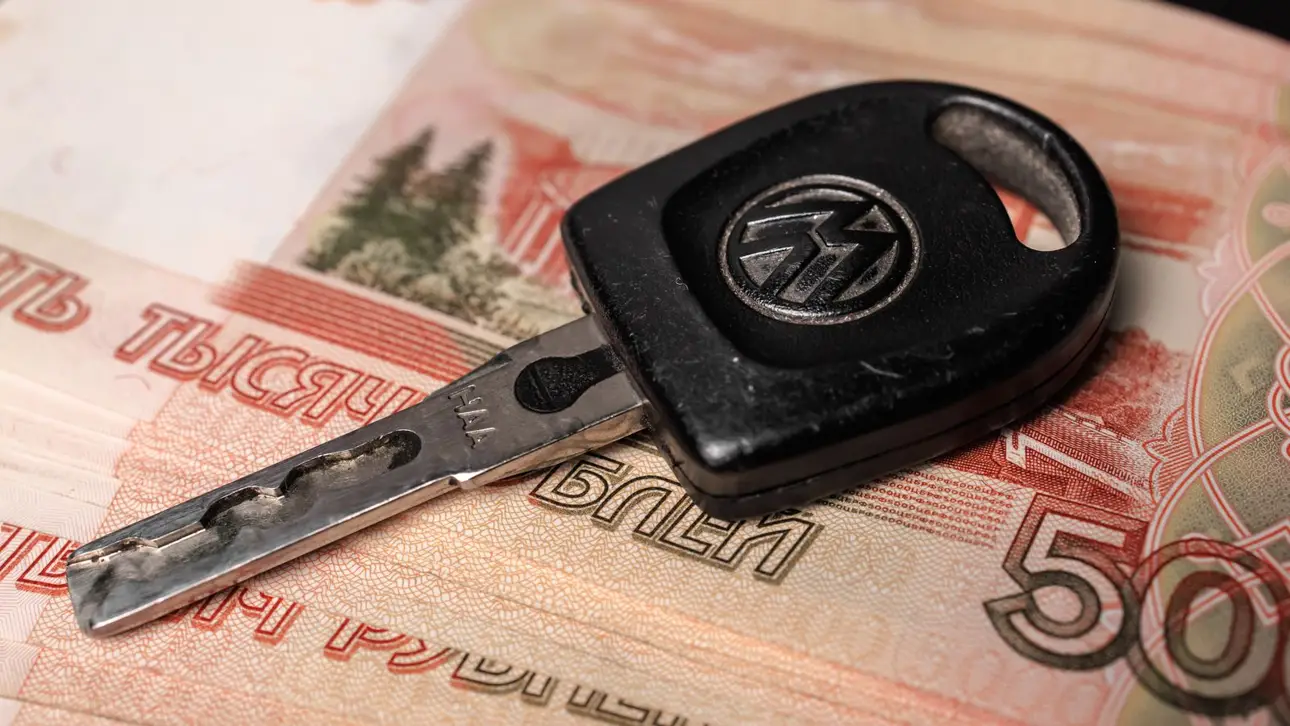 автокредит / автоновости