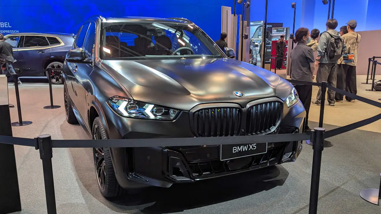 Автосалон в Пекине 2026,Пекинский автосалон 2026,BMW X3,BMW XM,BMW X5