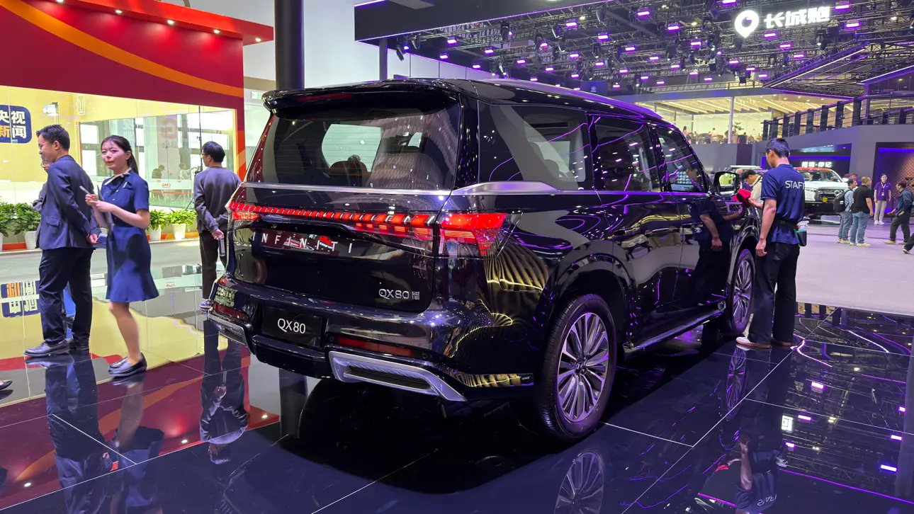 Автосалон в Пекине 2026 / стенд Infiniti