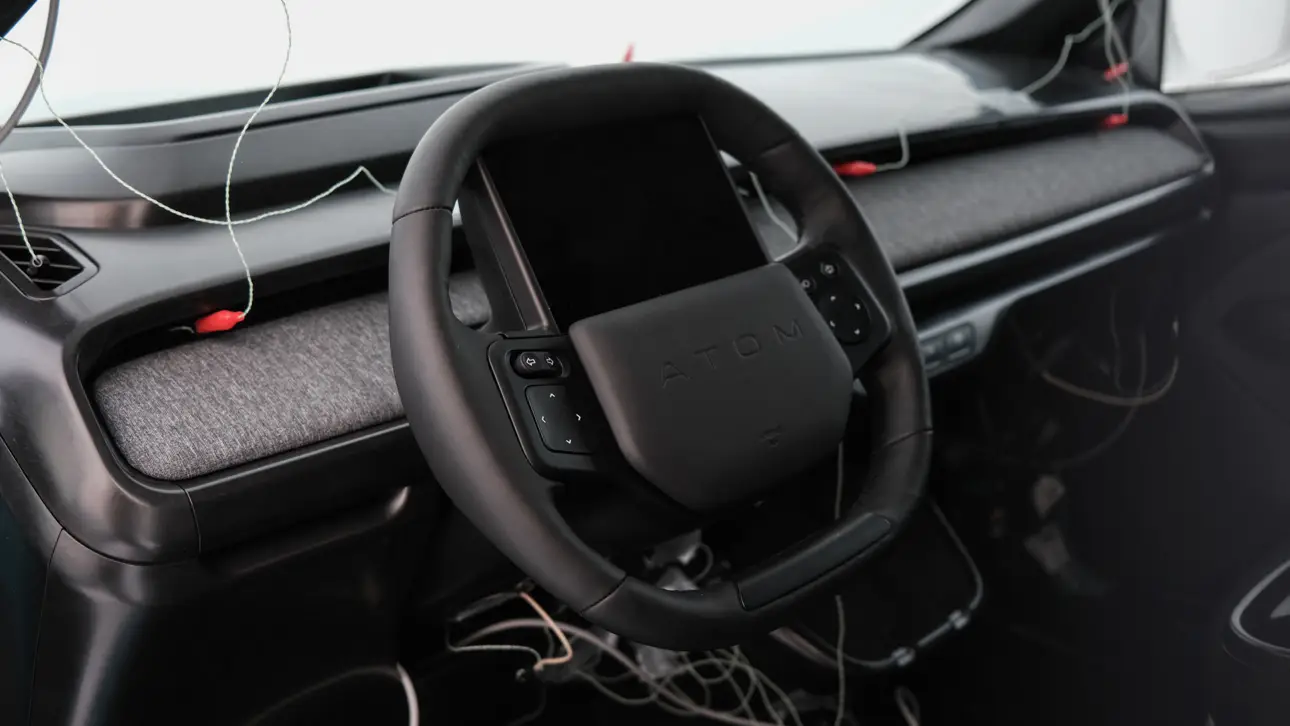 Испытания Атом в Сургуте