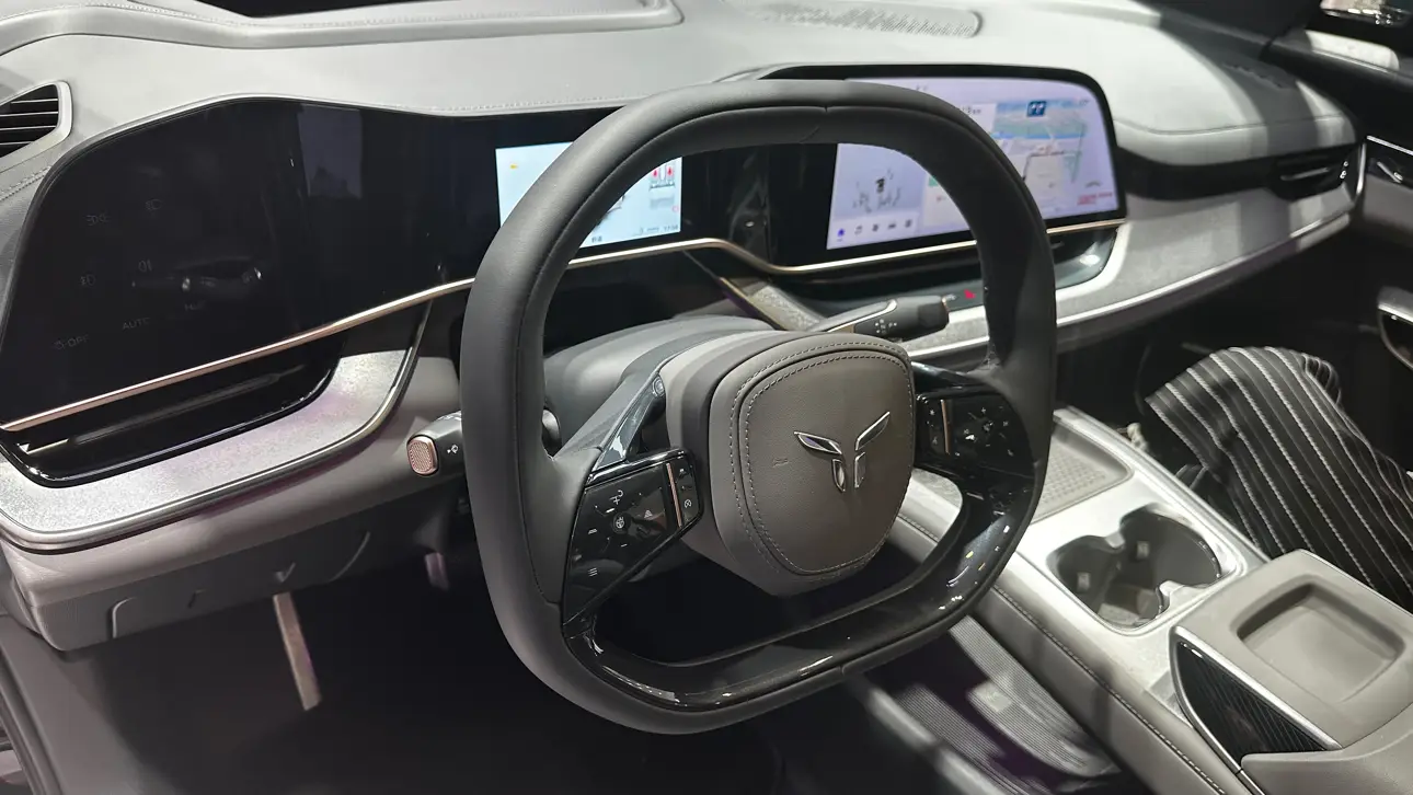 Автосалон в Гуанчжоу 2025,Hongqi I08