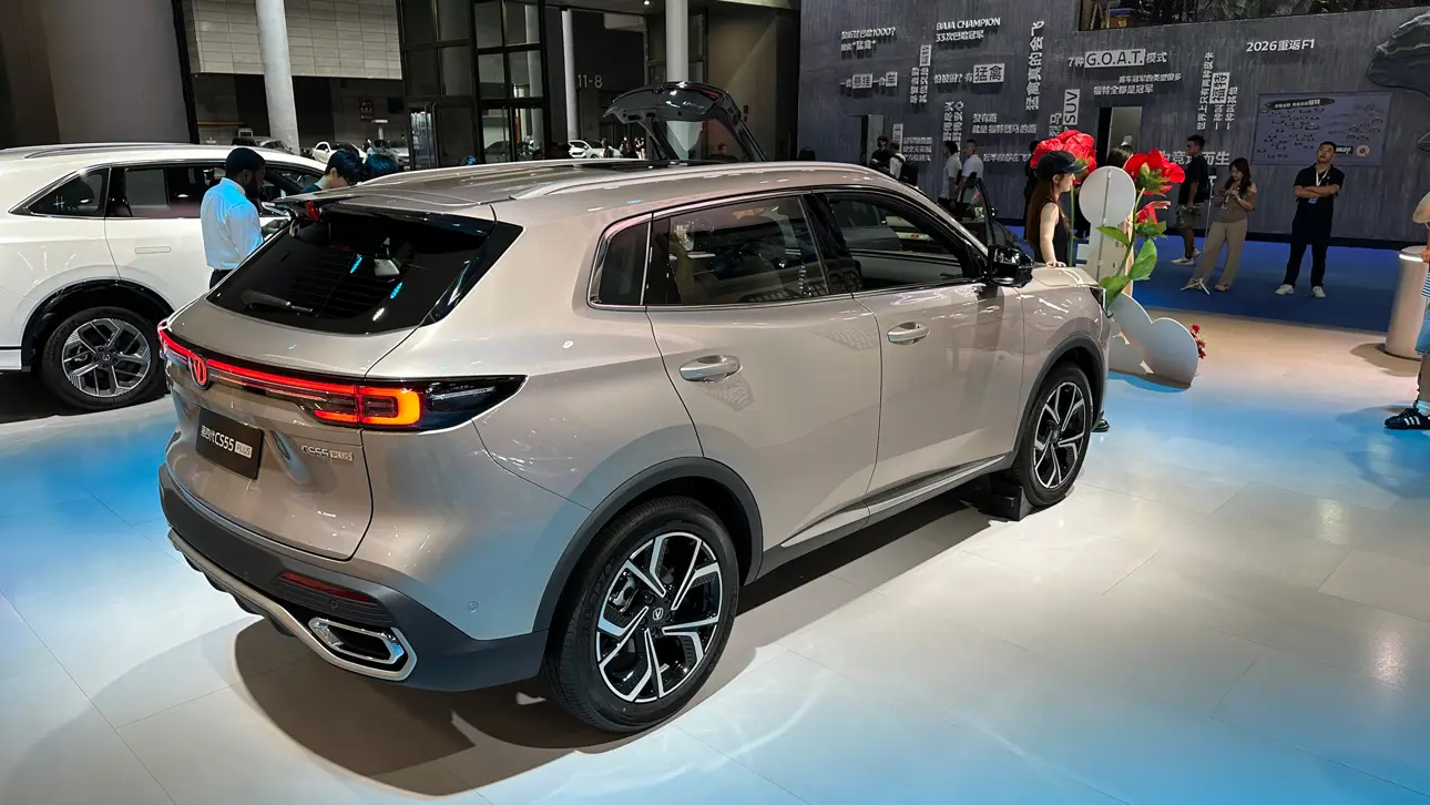 Changan CS55 Plus 2025