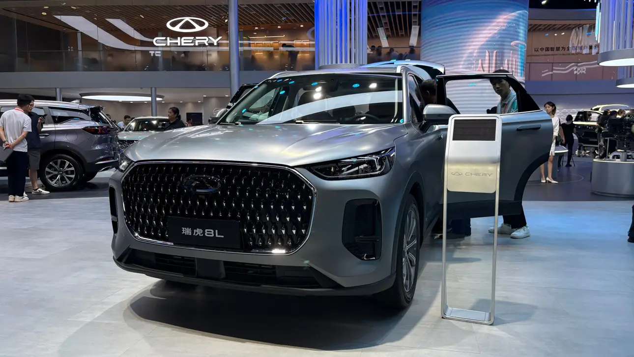 Auto Show Chengdu 2025, Automesse Chengdu 2025, Chery-Stand