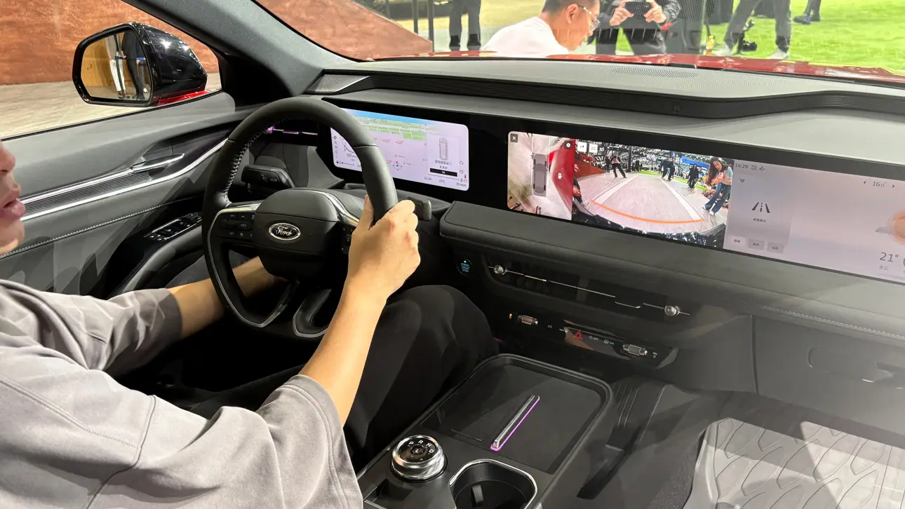 Автосалон в Гуанчжоу 2025 / Ford Mondeo