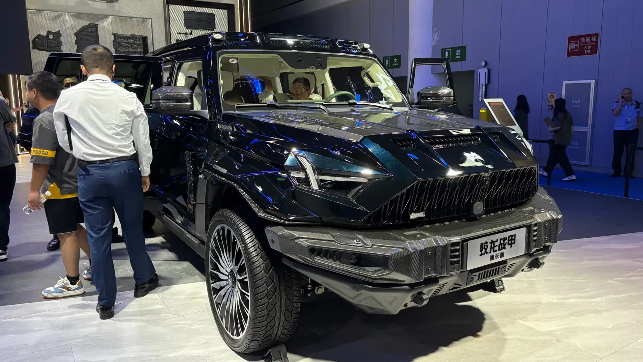 Auto Show Chengdu 2025, Chengdu Motor Show 2025, Mhero-Stand