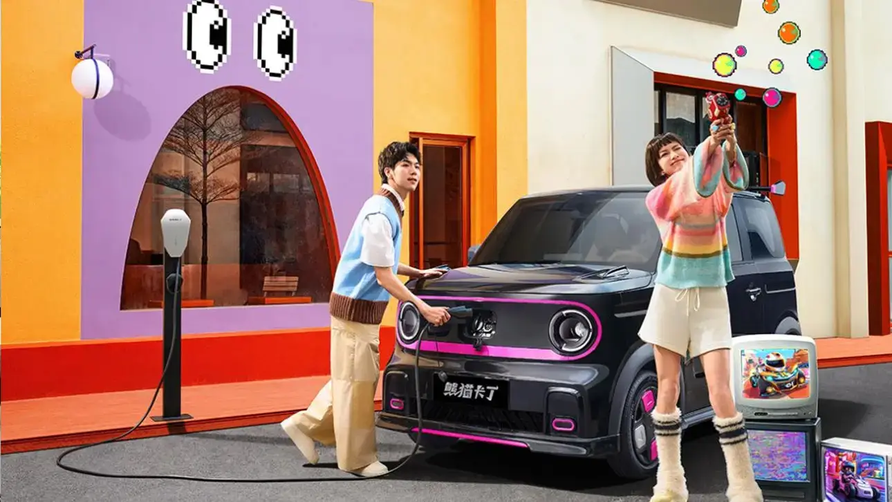 Geely Panda Mini