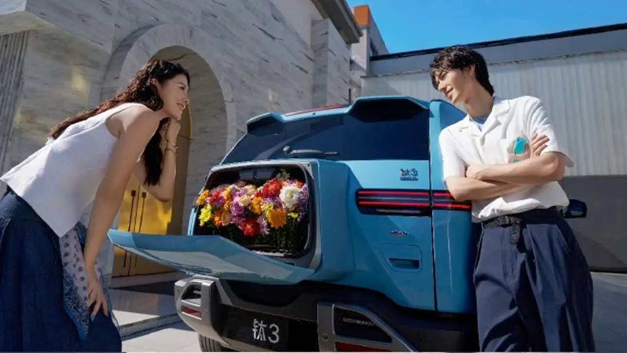 BYD Fang Cheng Bao Tai 3 Ultra