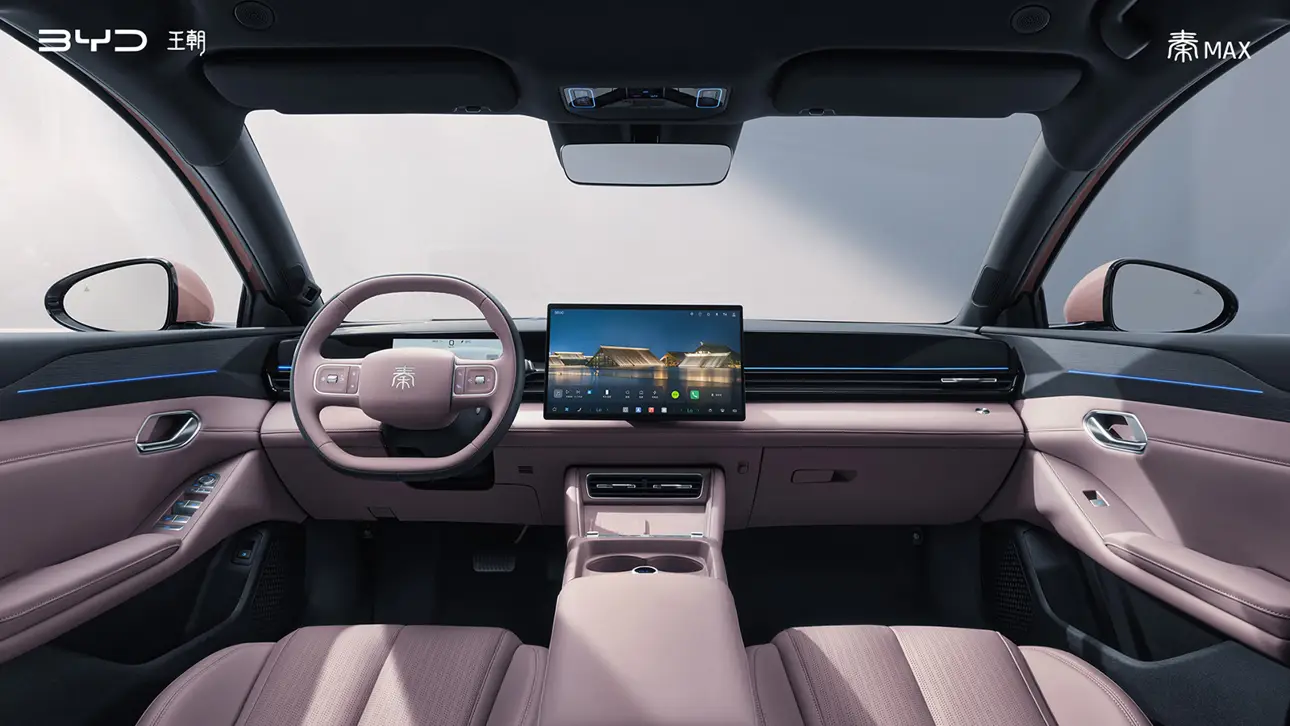BYD Qin Max