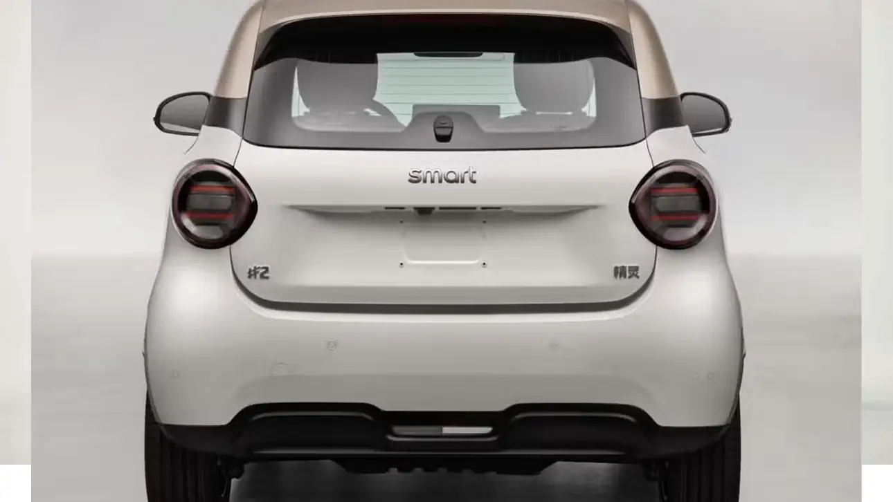 Smart #2