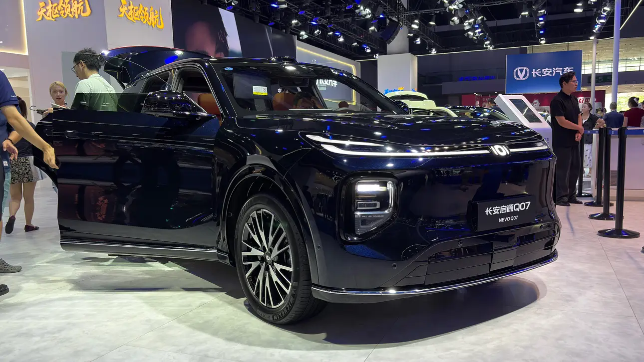 Автосалон в Чэнду 2026 / Стенд Changan