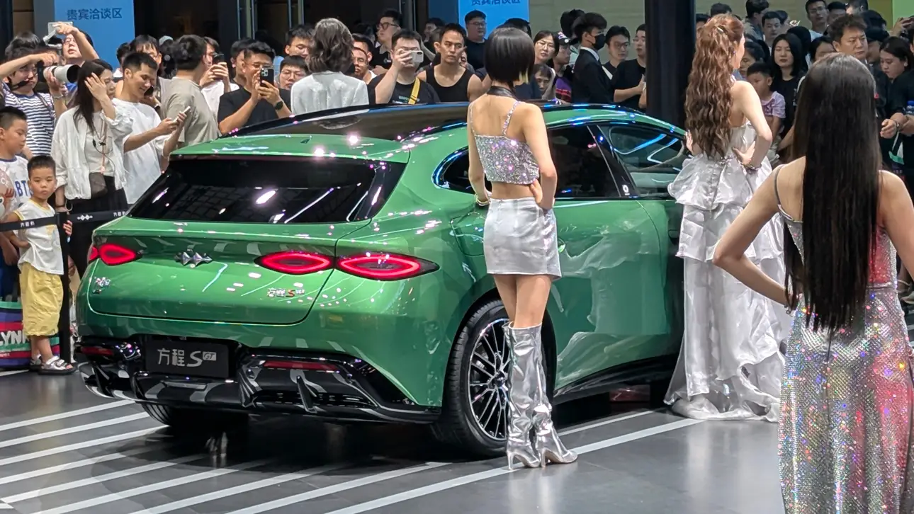 Автосалон в Чэнду 2026 / Fangchengbao S / Fangchengbao S GT