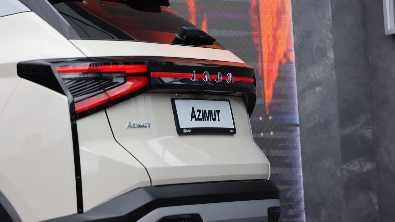 Lada Azimut