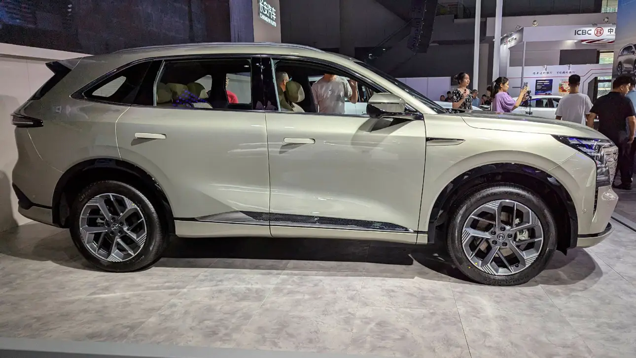 Changan CS75 Plus