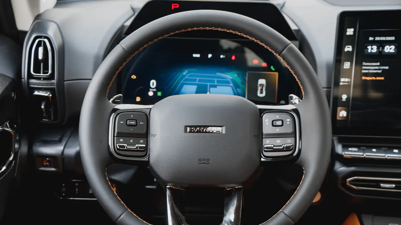 Салон Haval H7