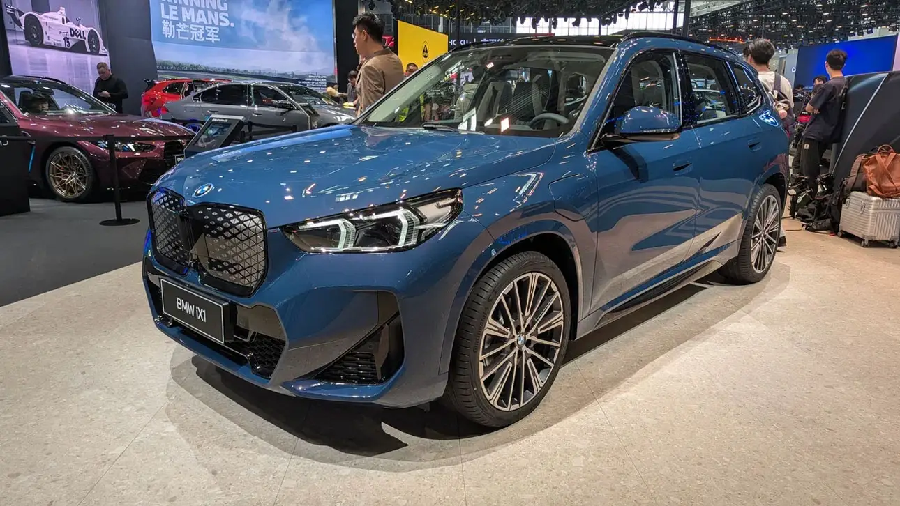 BMW /Автосалон в Пекине 2026