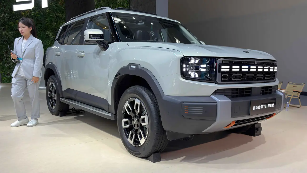 Автосалон в Пекине 2026,Пекинский автосалон 2026,Jetour T1