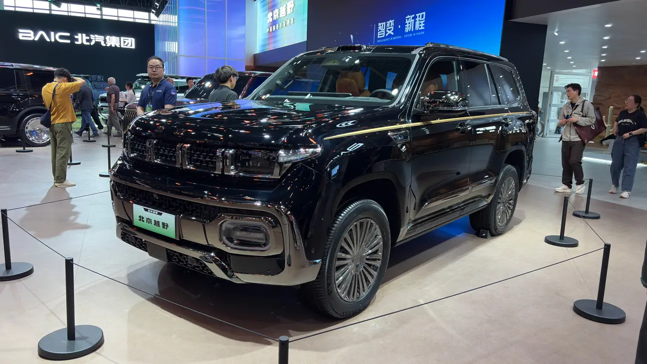 Автосалон в Пекине 2026 / стенд BAIC