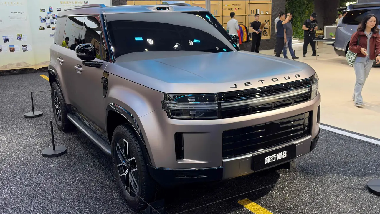 Автосалон в Пекине 2026,Пекинский автосалон 2026,Jetour 8
