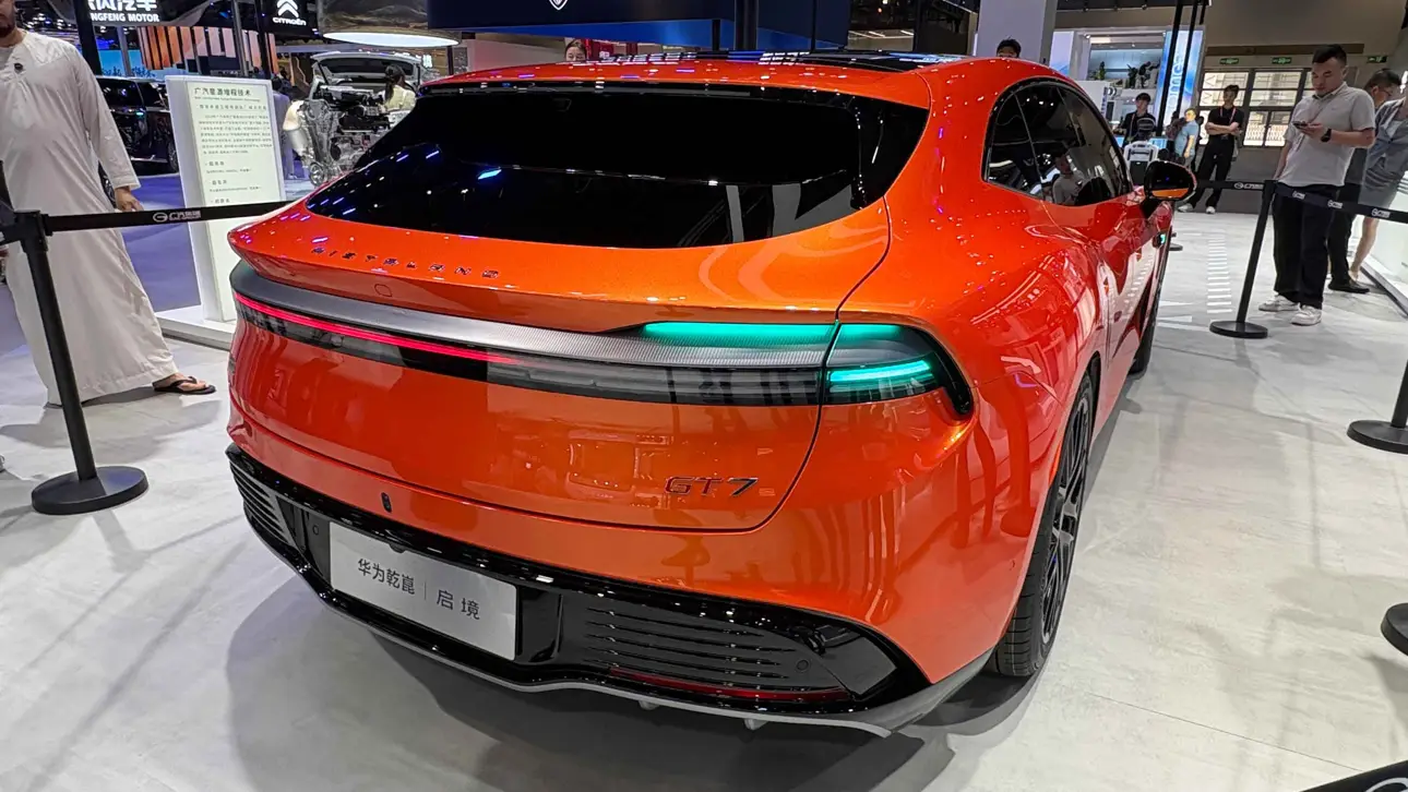 Автосалон в Пекине 2026,Пекинский автосалон 2026,GAC,Huawei,Aistaland GT7