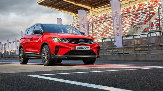 Компания GEELY запатентовала в РФ обновлённый кроссовер GEELY COOLRAY 2023 модельного года