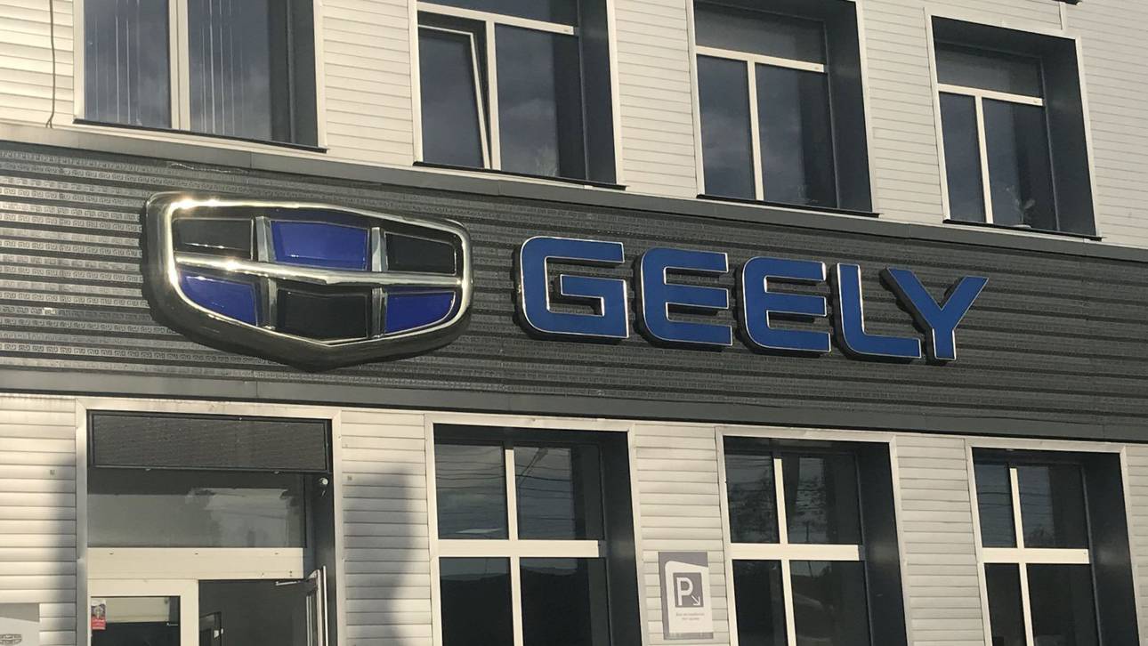 Названы наиболее самые продаваемые авто Geely в России | SPEEDME.RU