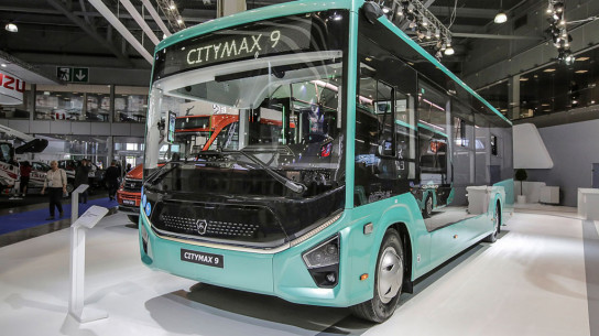 Горьковский автозавод в 2022 году начнет производство автобуса нового поколения CITYMAX-9