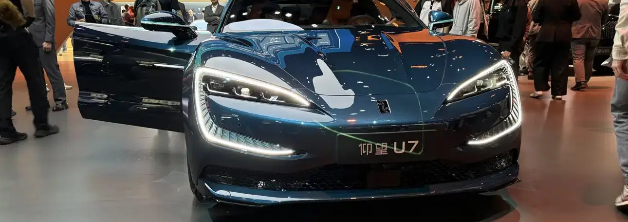 BYD анонсировал скорый дебют седана Yangwang HU