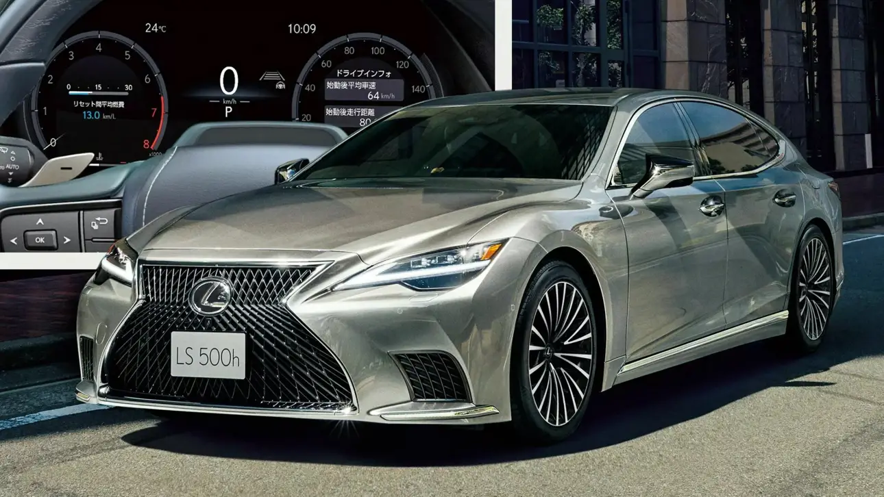 Появились официальные фотографии Lexus LS 2013