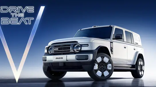 33,67 кВт·ч, 150 км WLTC и 560 TOPS: Chery раскрыла iCAR V25, который появится и в РФ