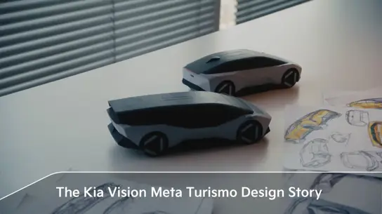 Stinger может получить продолжение: Kia показала новый Meta Turismo