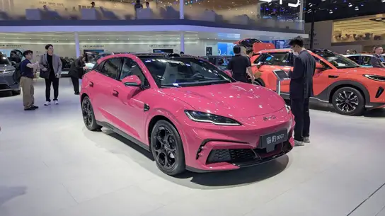 Камеры и сенсоры BYD вызвали опасения Пентагона: новая мера вступит в силу 26 октября