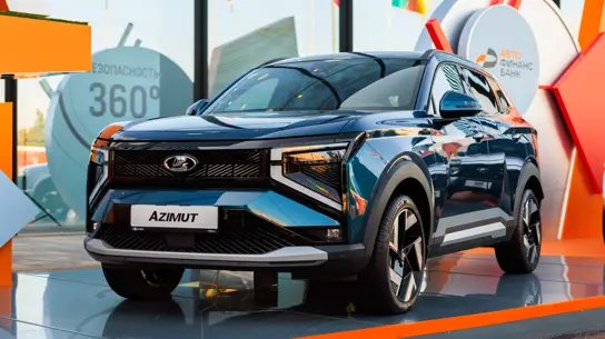 Azimut без «обходных технологий»: АВТОВАЗ показал почти серийную машину