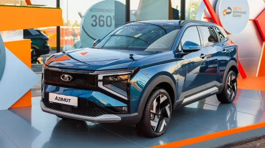 2 млн за новый кроссовер LADA: насколько Azimut может стать дешевле конкурентов
