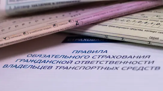 697 млн рублей за 7 месяцев: ВСК раскрыла необычные схемы обмана по ОСАГО