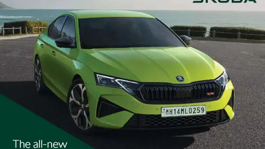 Та самая связка вернулась: Octavia 2026 с 1.4 TSI и 8АТ стоит 2,655 млн