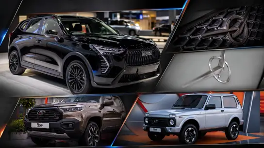Полный привод от 1,1 млн рублей: какие новые 4x4 оказались самыми дешевыми