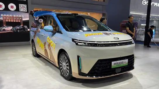 В багажнике — домик для кошки: необычный GAC заметили на автосалоне в Китае