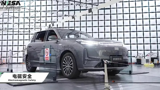 Батарея, ток и защита: Geely Galaxy M9 проверили на электробезопасность