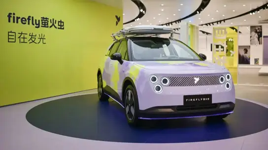 Маленький Firefly приближает Nio к одному из важных рынков Европы