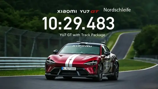 Автопилот против живого гонщика: Xiaomi YU7 GT сам проехал «Северную петлю»
