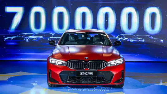 BMW отметила 7 млн машин в Китае особой 3 Series: почему другие рынки могут завидовать этим моделям