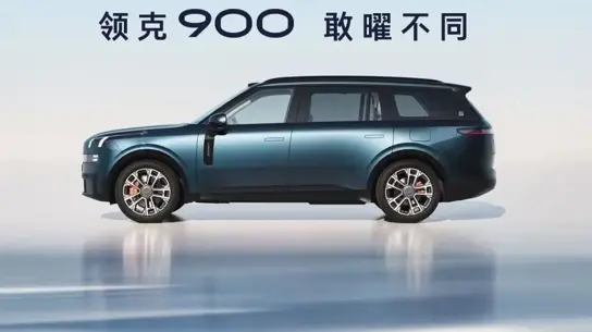 Большой гибрид Lynk & Co 900 едет в Россию под новым именем: до 884 л.с. и 5,24 метра