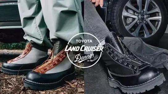Land Cruiser за 21 тыс. рублей теперь можно буквально надеть: Toyota объединилась с Danner