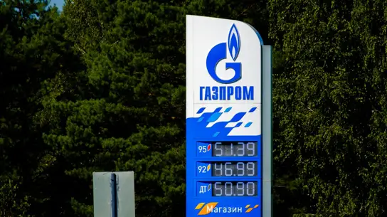 Не нужно ехать наугад: Яндекс теперь покажет, есть ли бензин на ближайшей АЗС