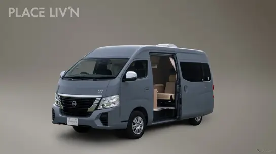 Японцы расширили Caravan до 1880 мм: внутри появилось место для семьи