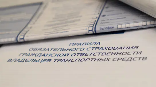 96 572 выплат по ОСАГО прошли через суды за год: где страховщики не хотят добровольно платить