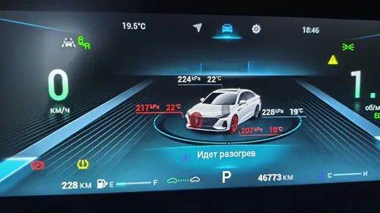 После смены колес загорелась лампа TPMS: почему сброс помогает не всегда