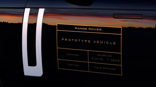 Первый электрический Range Rover почти готов: внедорожник получил огромную батарею